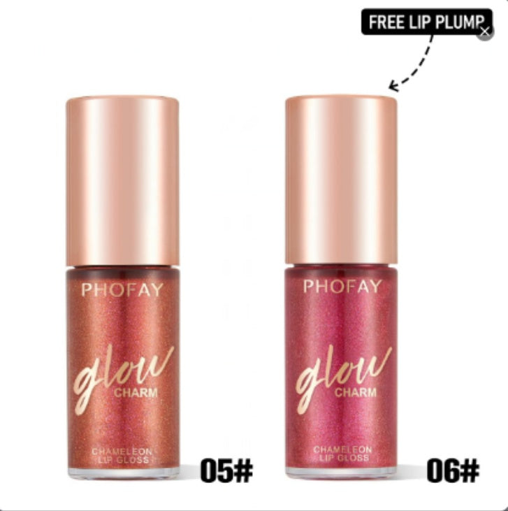 Moisturizing Shimmer Lip Gloss