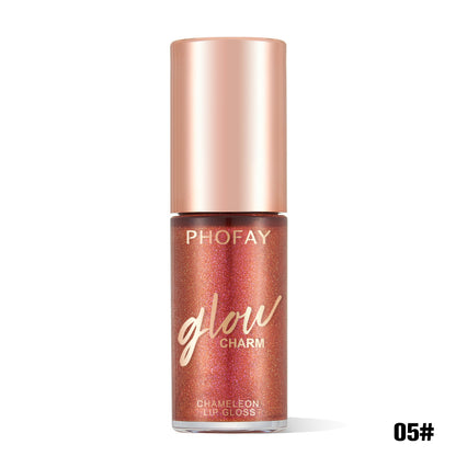 Moisturizing Shimmer Lip Gloss